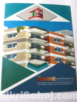 ** ফ্ল্যাট 1320 বর্গ ও দোকান বিক্রয় **